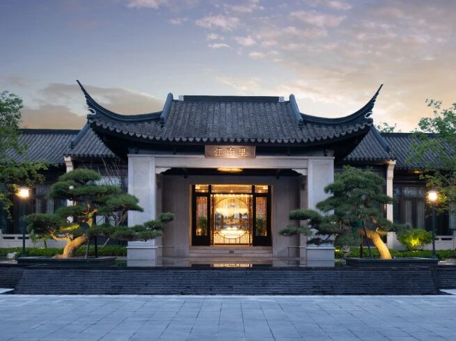蓝城集团-代建标杆,引领行业 | 蓝城集团受邀出席中国房地产业协会四十周年庆典及代建工作座谈会