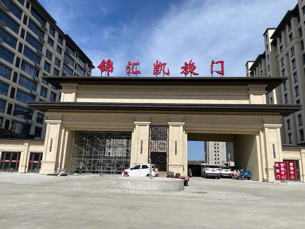 张北房产#在任何一个行业里坚持, 专注,深耕,利他那你就
